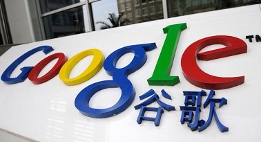 谷歌面向所有安卓开发者开放Google Play Instant